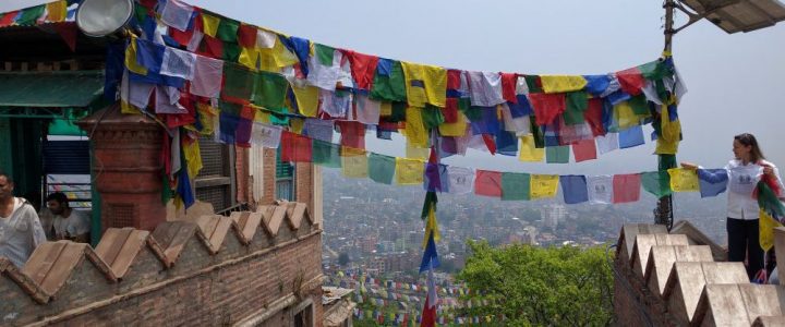 nepal flag